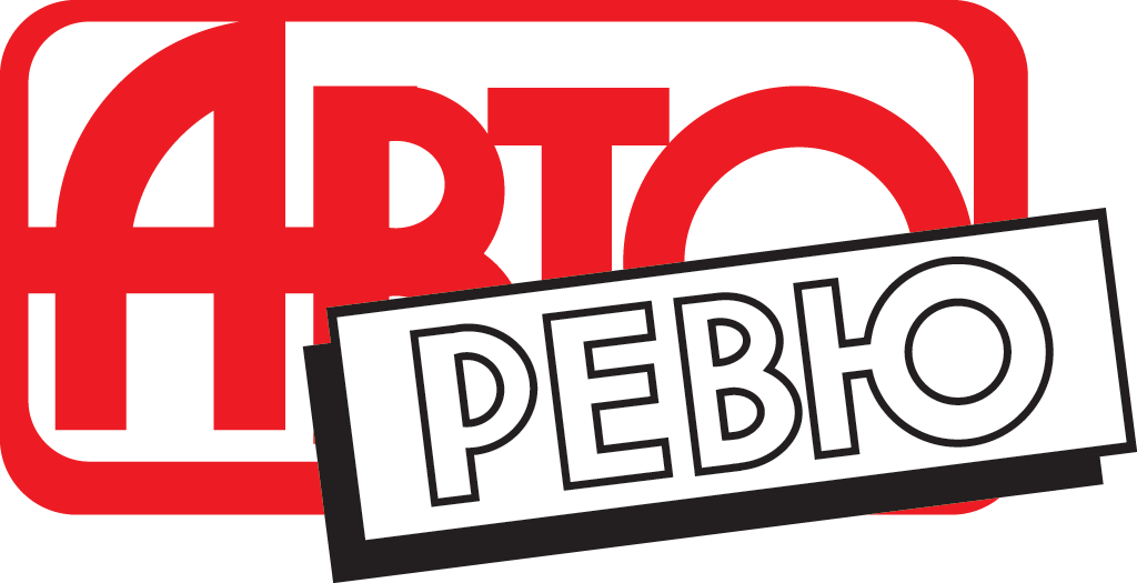 Авторевю